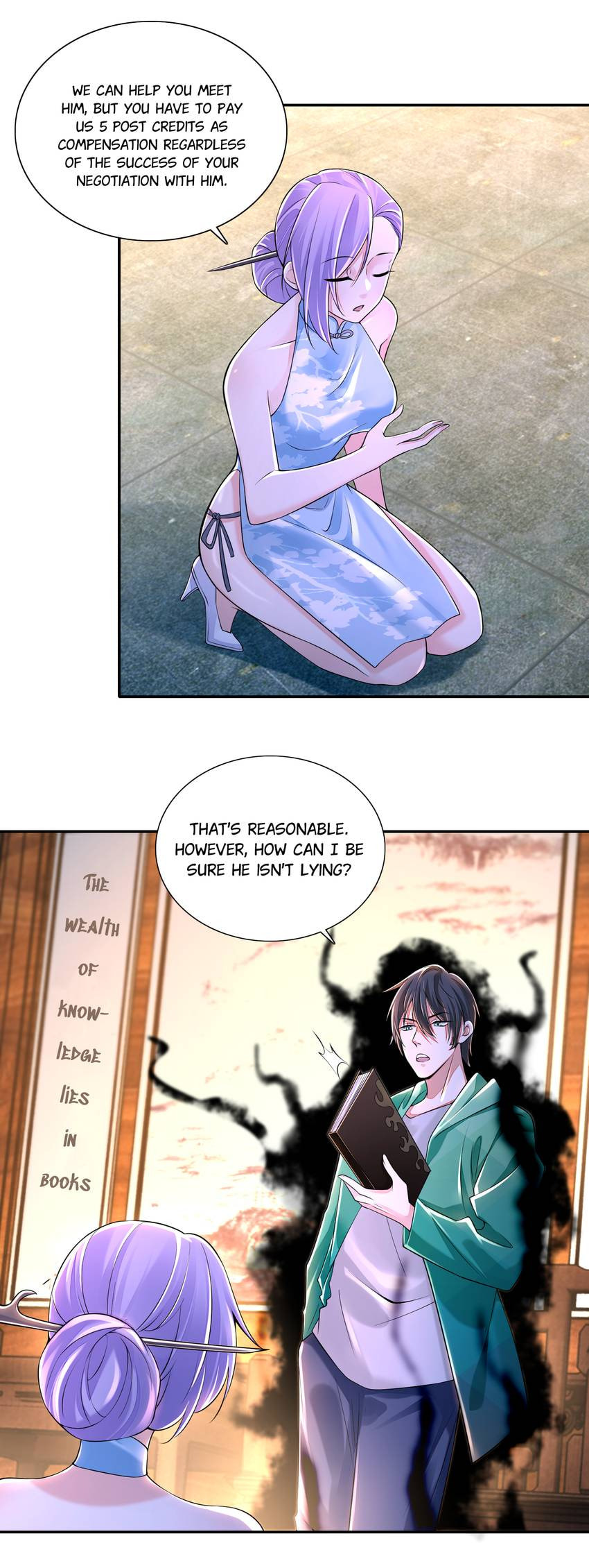Read Infinity Mailman chapter 182 image 9 on Lezhin