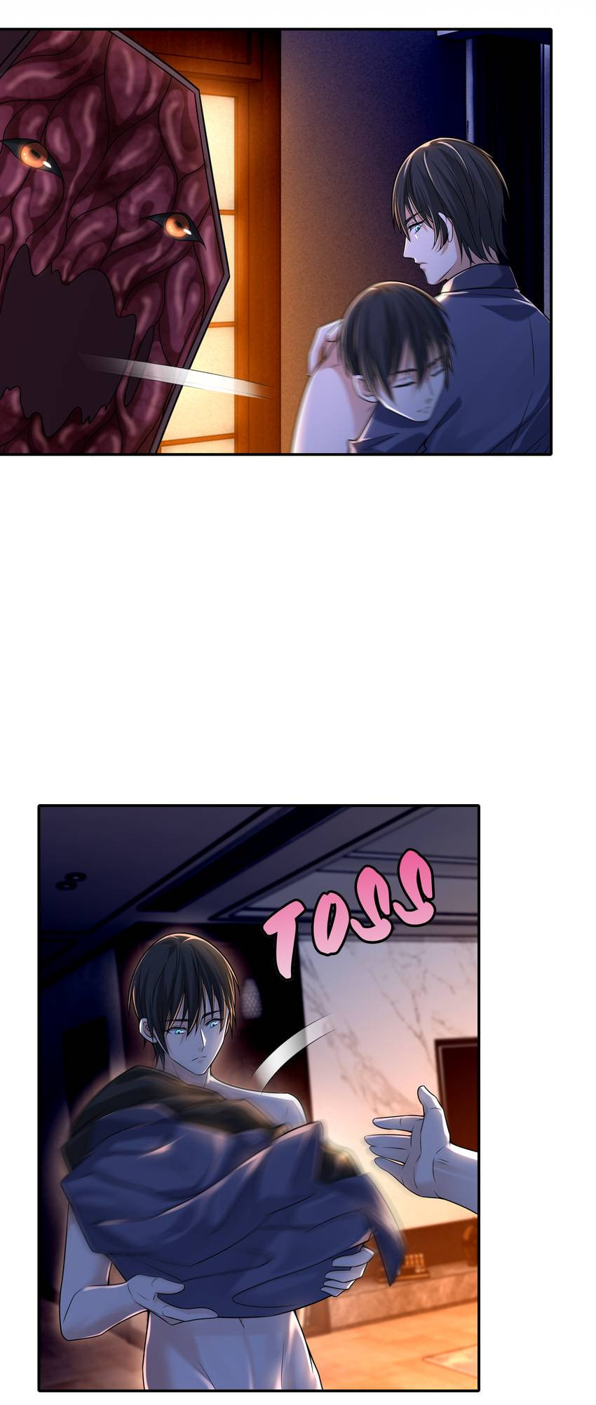 Read Infinity Mailman chapter 192 image 14 on Lezhin