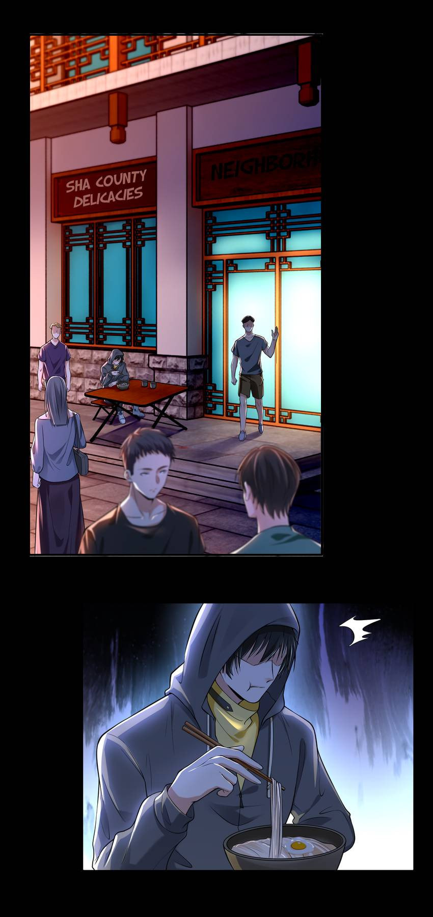 Read Infinity Mailman chapter 192 image 17 on Lezhin