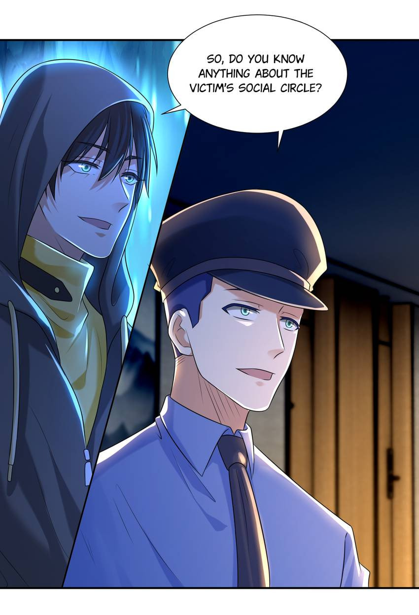 Read Infinity Mailman chapter 196 image 12 on Lezhin