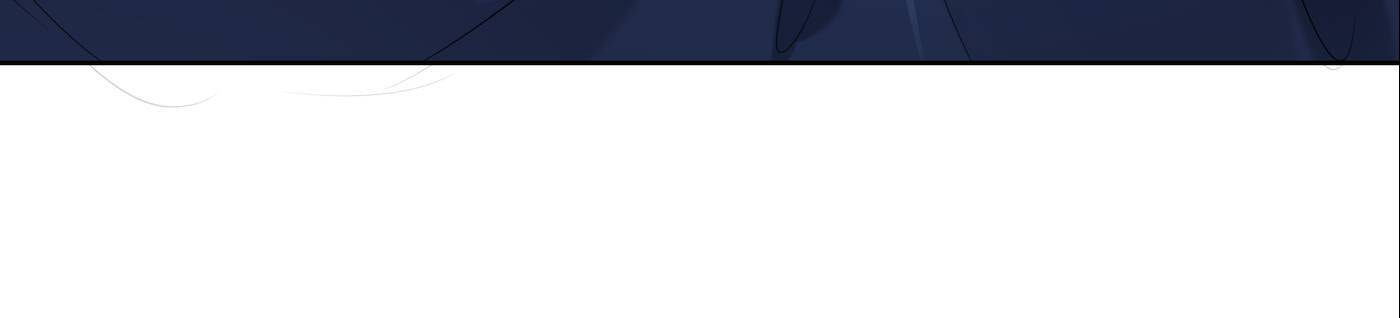 Read Infinity Mailman chapter 199 image 17 on Lezhin