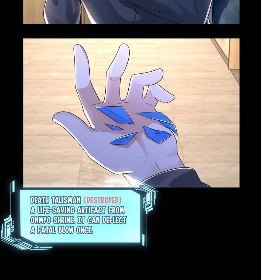 Read Infinity Mailman chapter 199 image 26 on Lezhin
