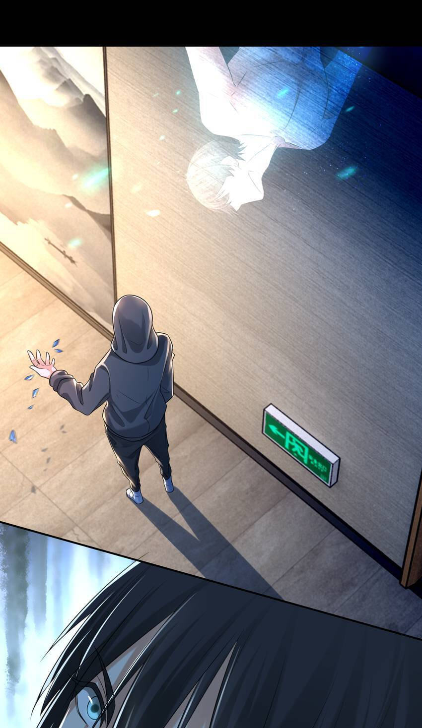 Read Infinity Mailman chapter 199 image 27 on Lezhin