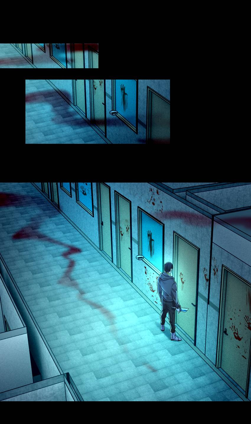 Read Infinity Mailman chapter 201 image 7 on Lezhin