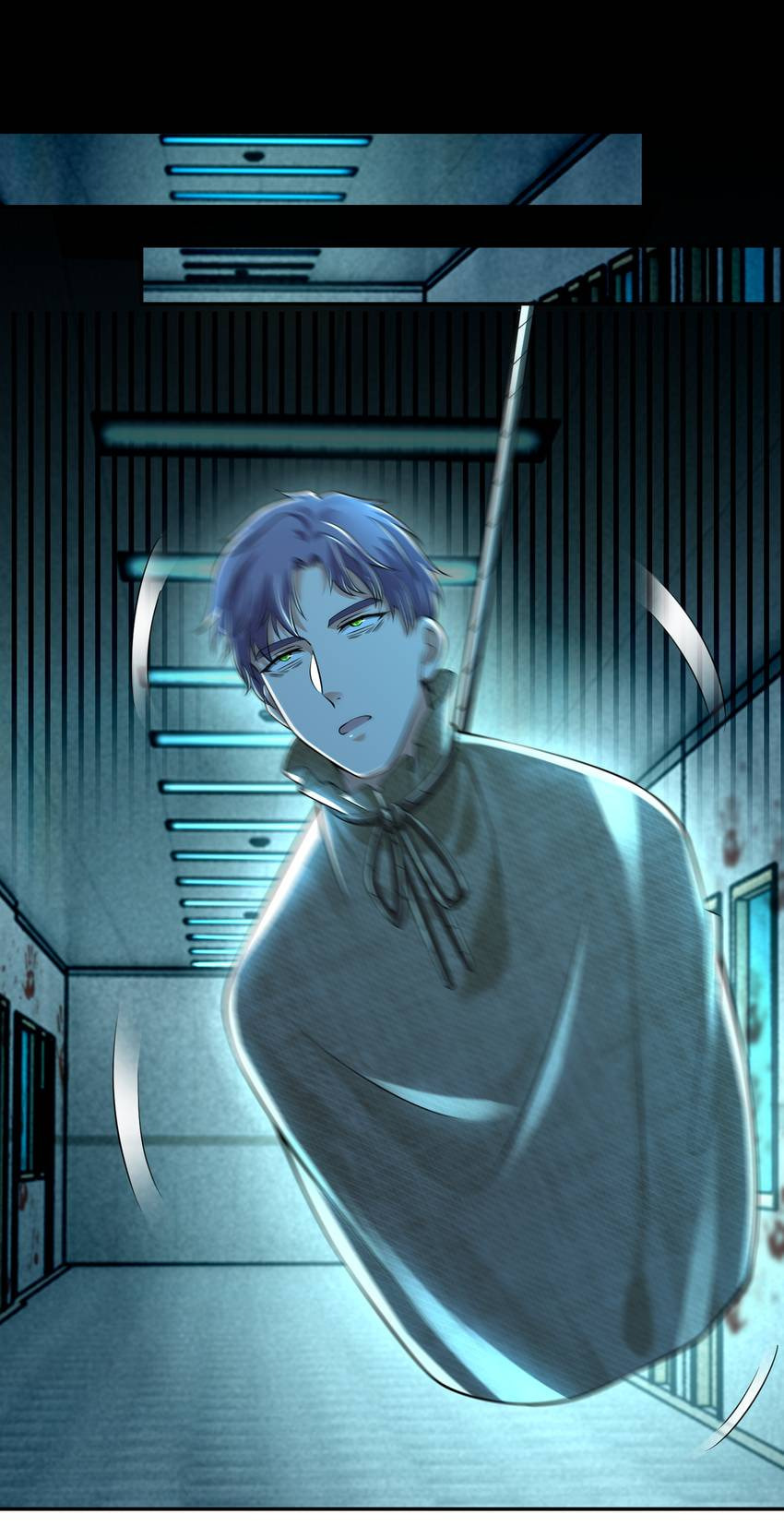 Read Infinity Mailman chapter 202 image 2 on Lezhin