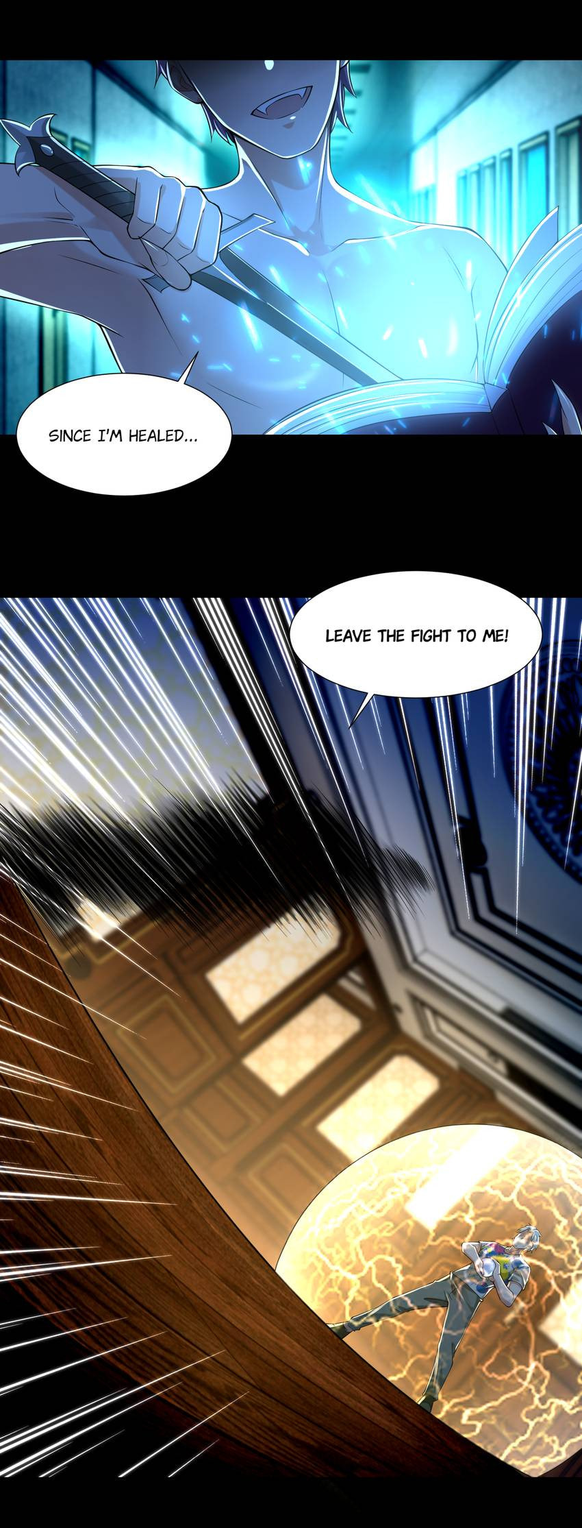 Read Infinity Mailman chapter 205 image 16 on Lezhin