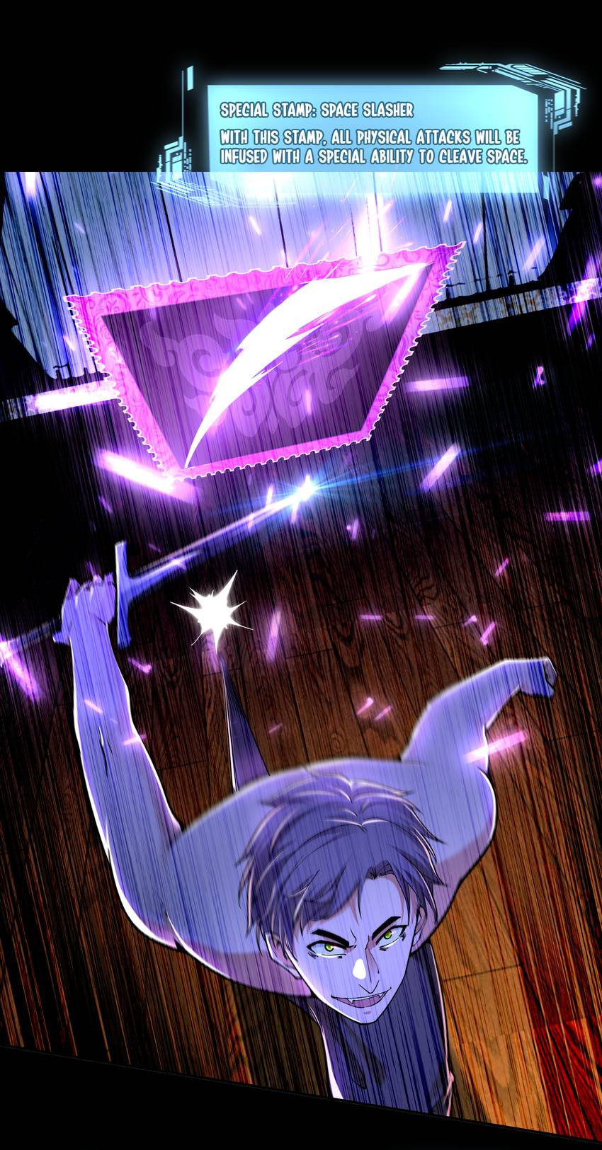 Read Infinity Mailman chapter 205 image 17 on Lezhin