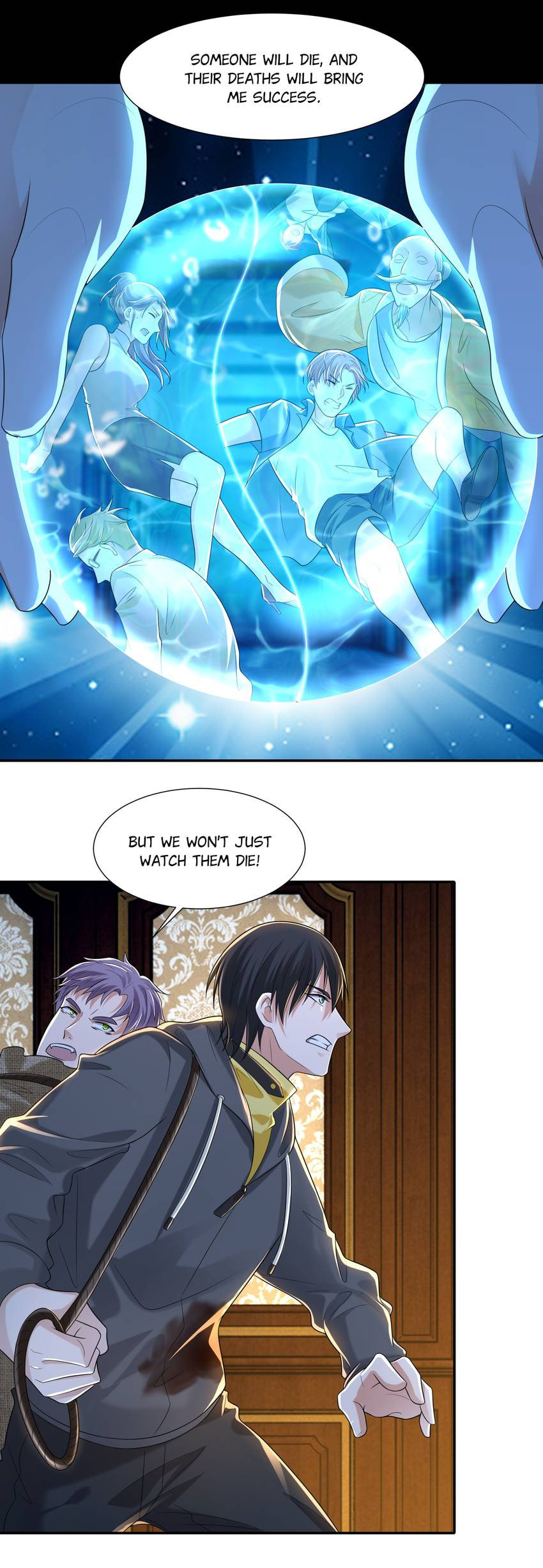 Read Infinity Mailman chapter 205 image 4 on Lezhin