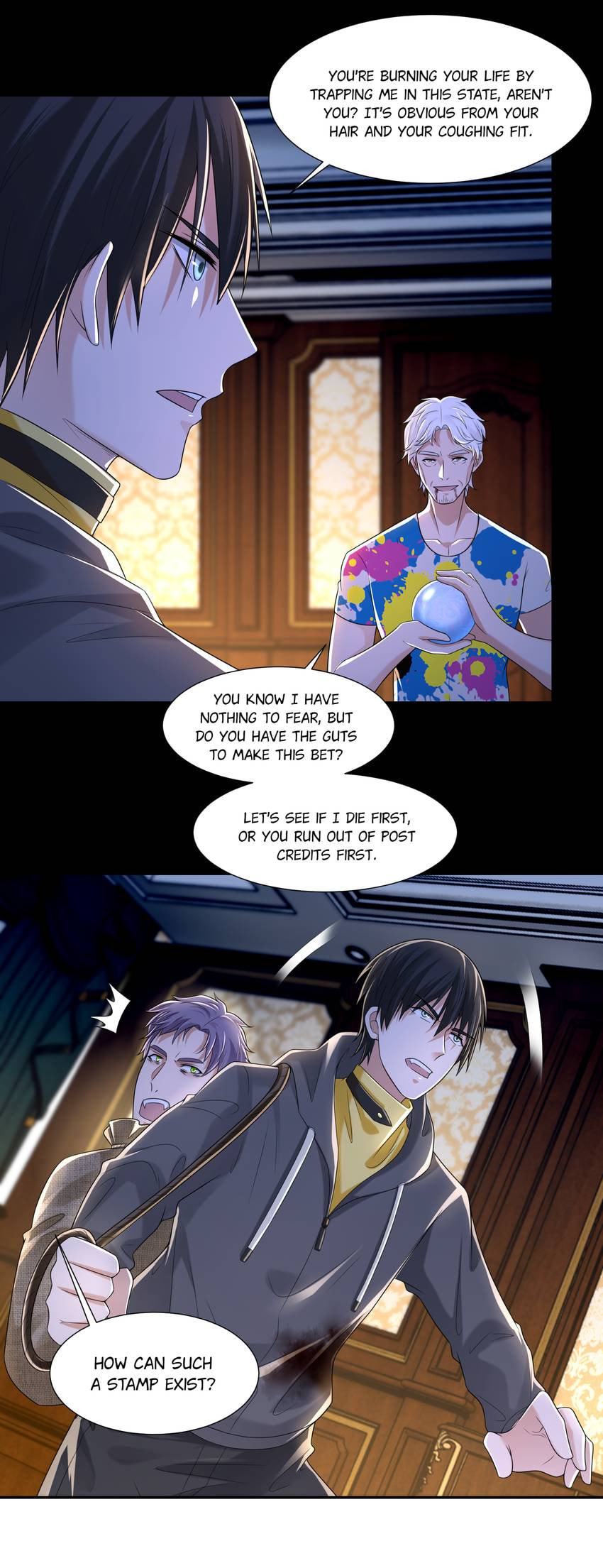 Read Infinity Mailman chapter 205 image 7 on Lezhin