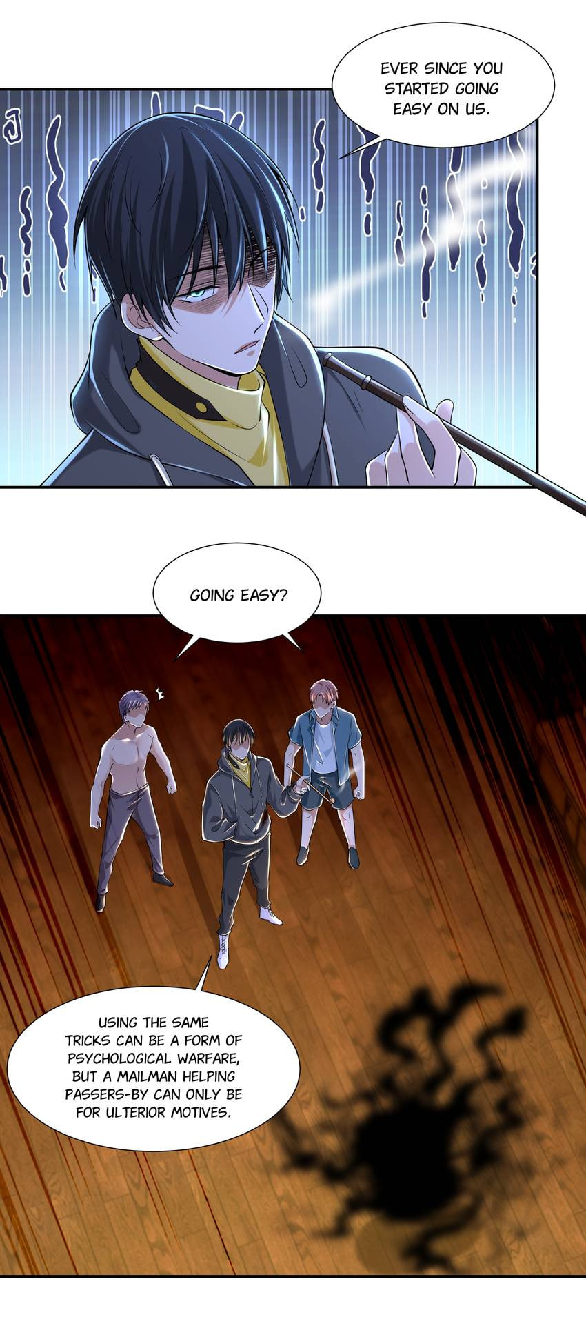 Read Infinity Mailman chapter 207 image 15 on Lezhin