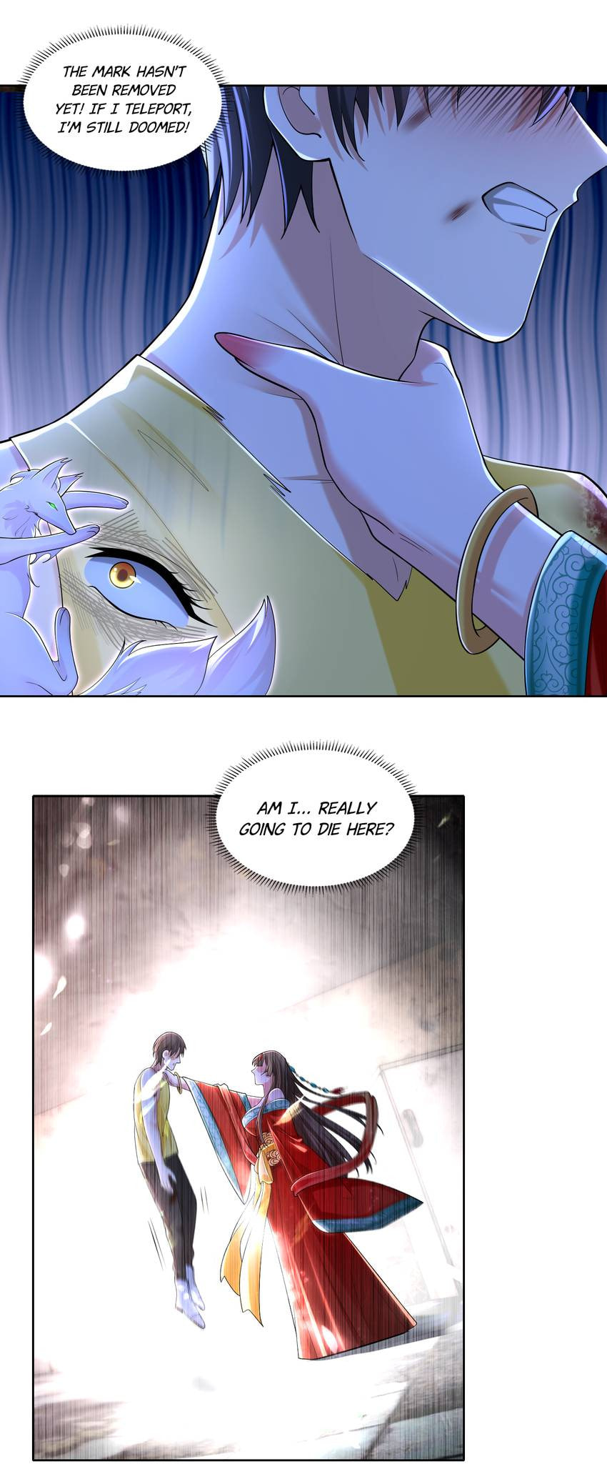 Read Infinity Mailman chapter 211 image 17 on Lezhin