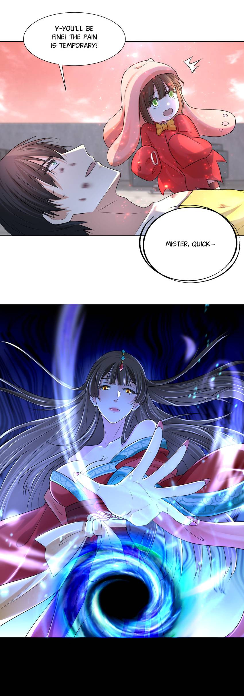 Read Infinity Mailman chapter 211 image 3 on Lezhin