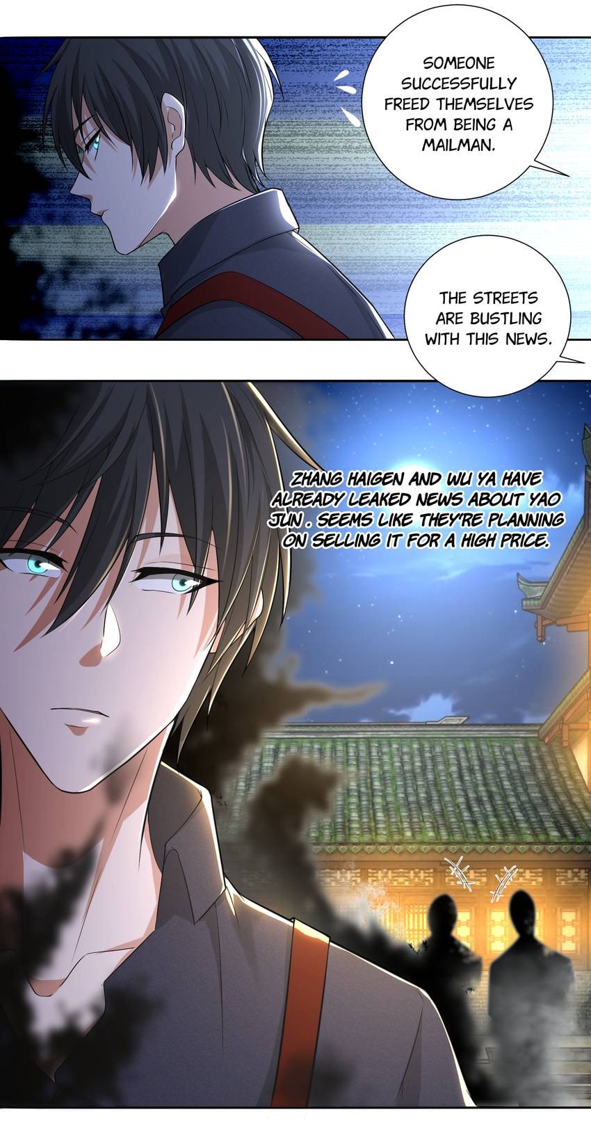 Read Infinity Mailman chapter 226 image 7 on Lezhin