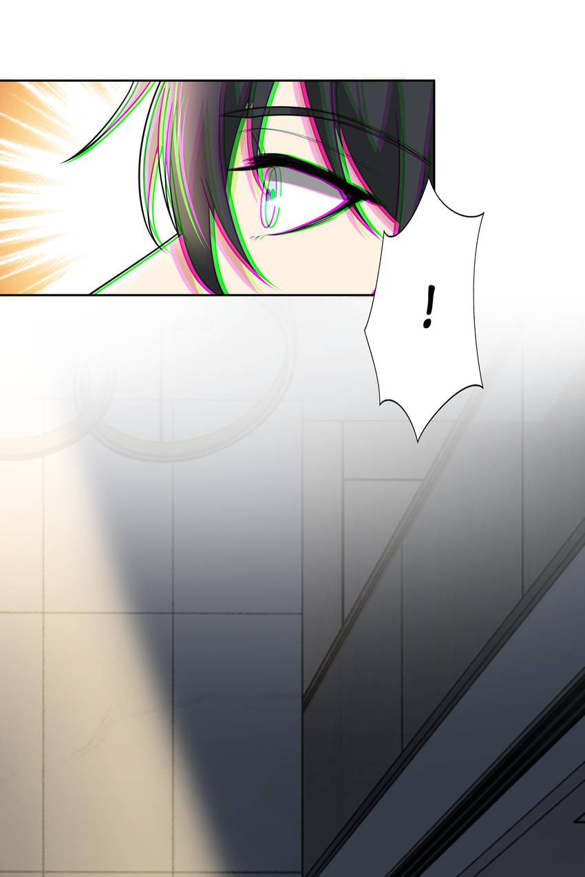 Read Infinity Mailman chapter 229 image 23 on Lezhin