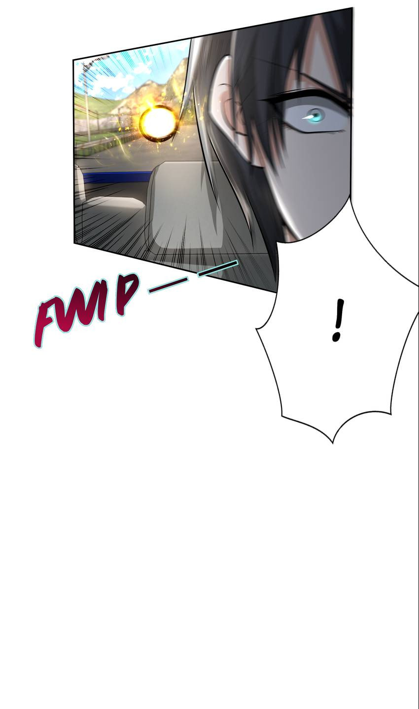 Read Infinity Mailman chapter 230 image 11 on Lezhin