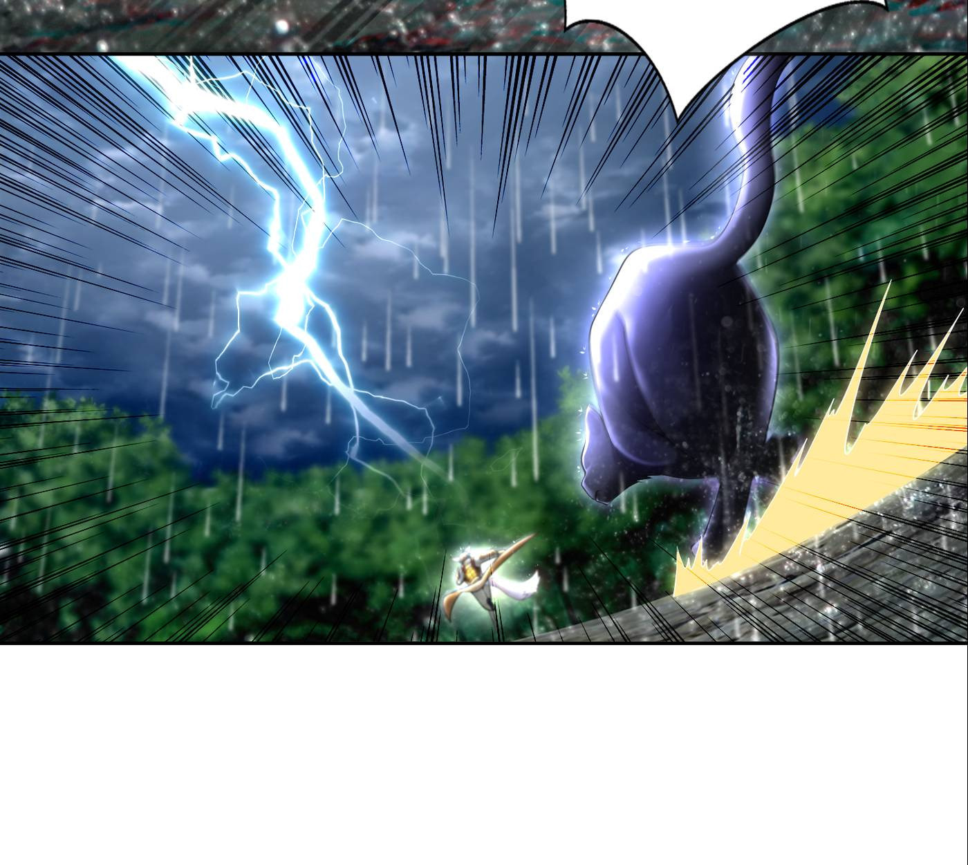 Read Infinity Mailman chapter 230 image 19 on Lezhin