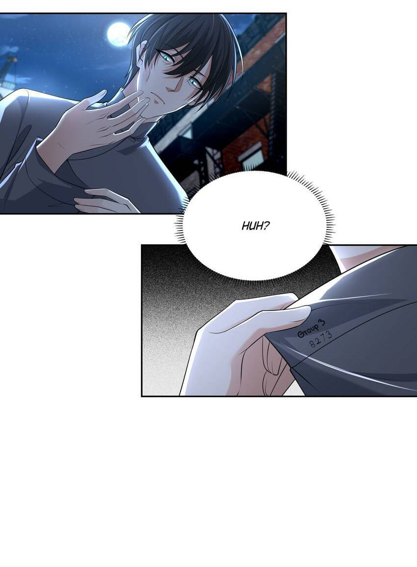 Read Infinity Mailman chapter 232 image 3 on Lezhin