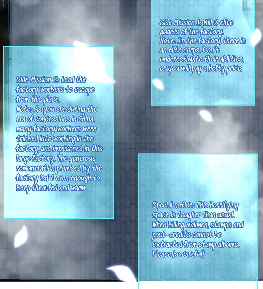 Read Infinity Mailman chapter 232 image 5 on Lezhin