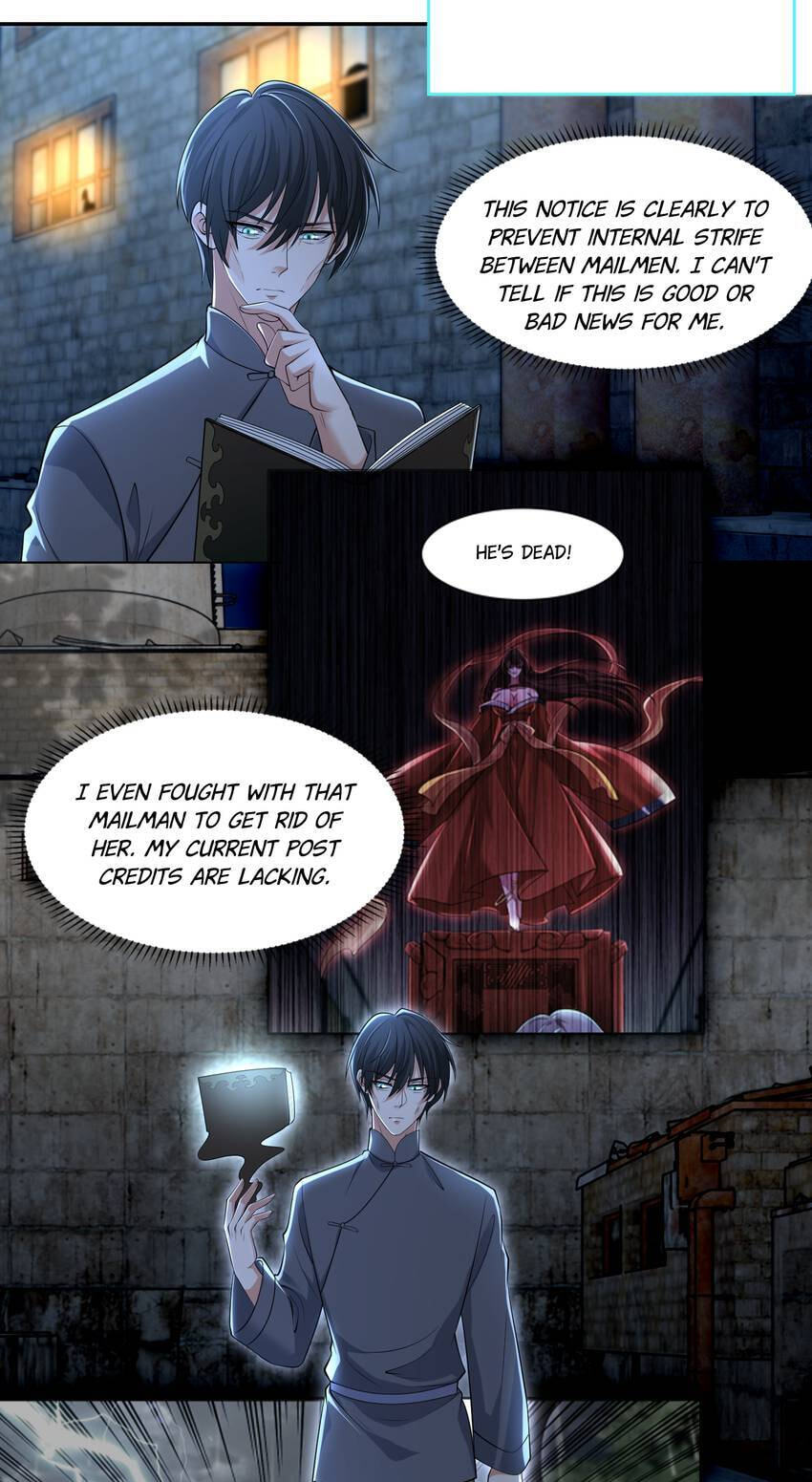 Read Infinity Mailman chapter 232 image 6 on Lezhin