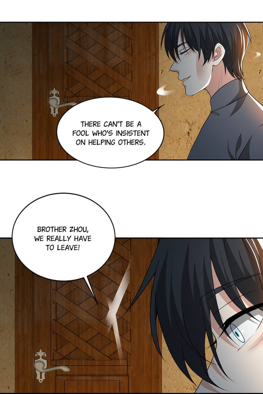 Read Infinity Mailman chapter 233 image 25 on Lezhin