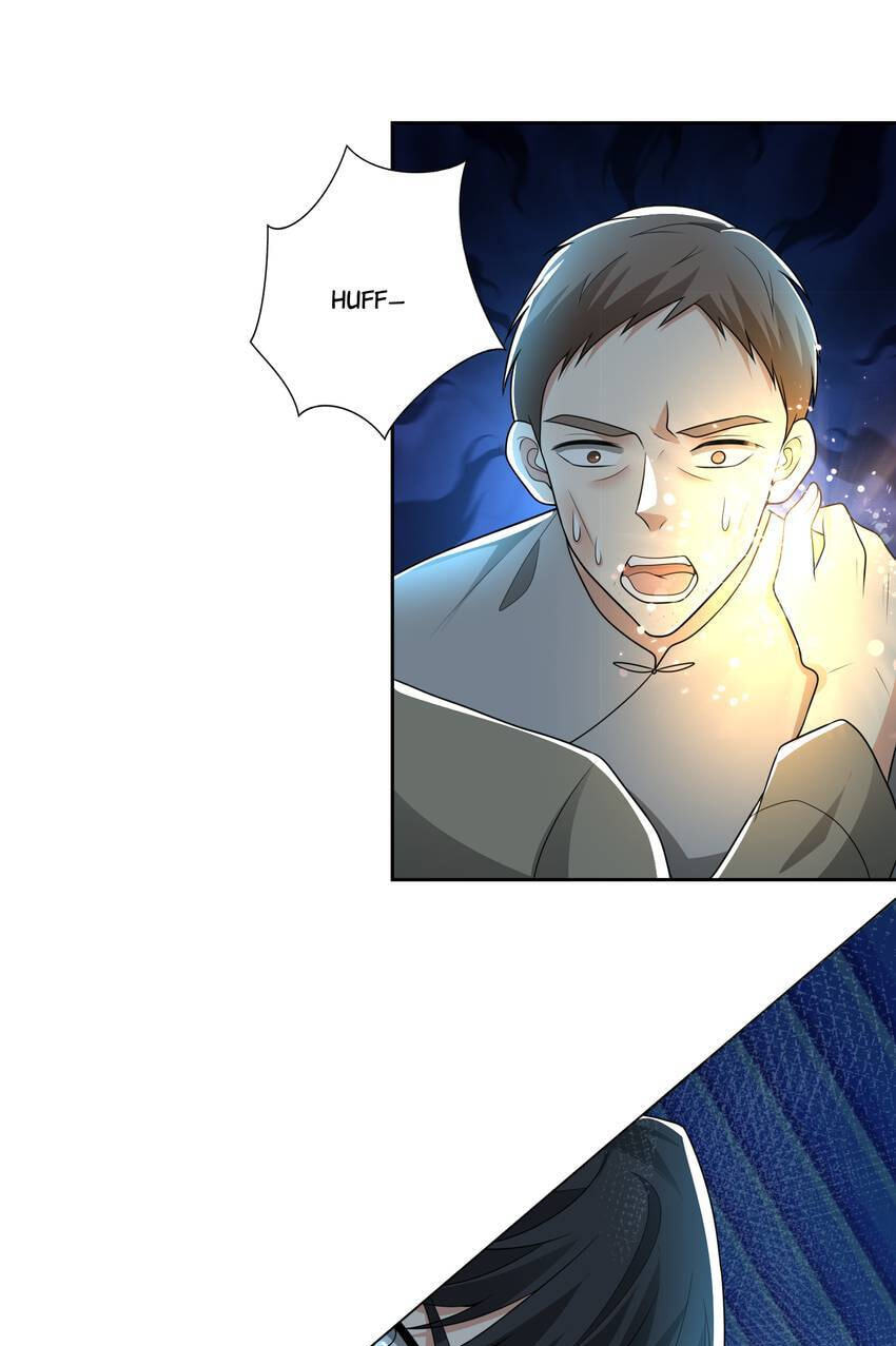 Read Infinity Mailman chapter 233 image 35 on Lezhin