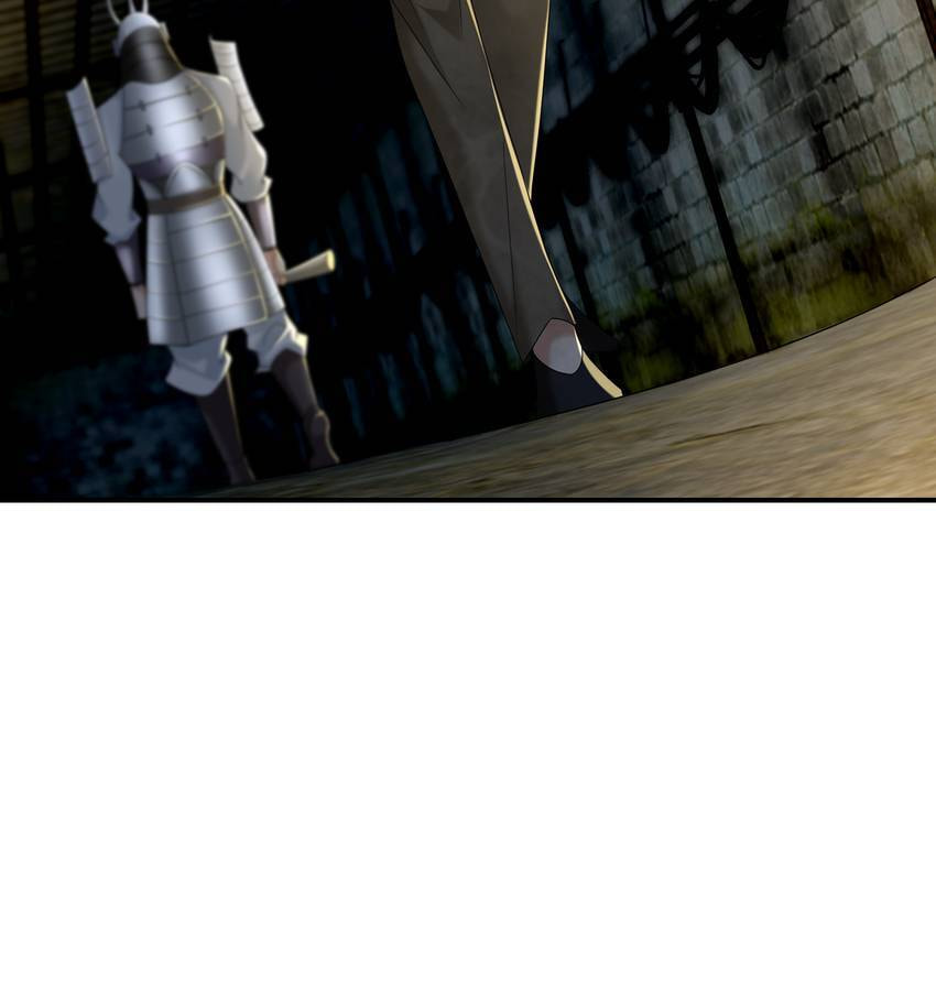 Read Infinity Mailman chapter 234 image 32 on Lezhin