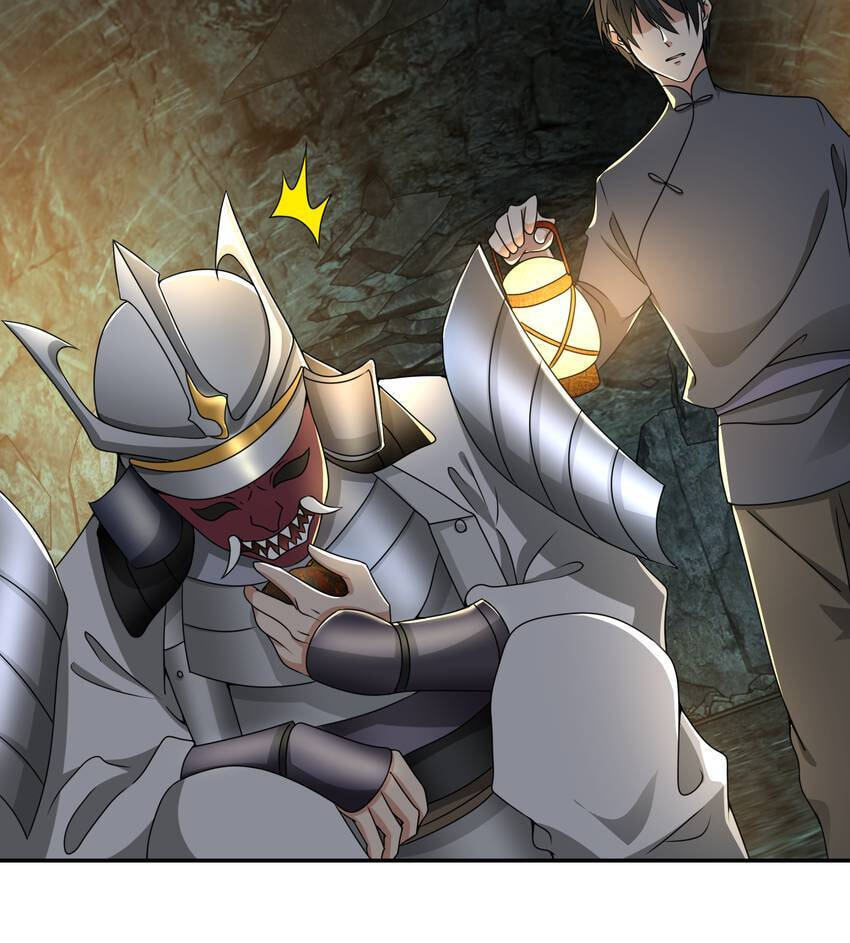 Read Infinity Mailman chapter 236 image 17 on Lezhin