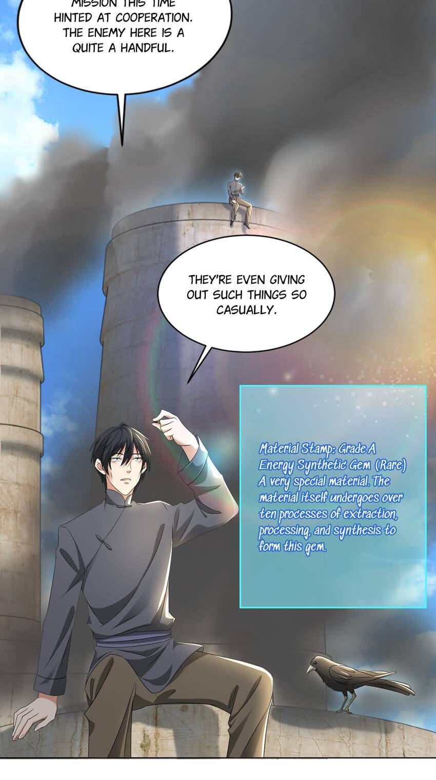 Read Infinity Mailman chapter 236 image 7 on Lezhin