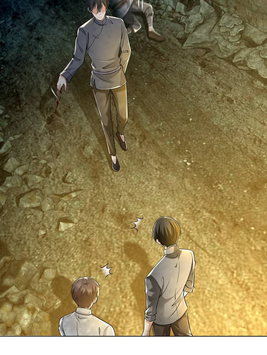 Read Infinity Mailman chapter 237 image 25 on Lezhin