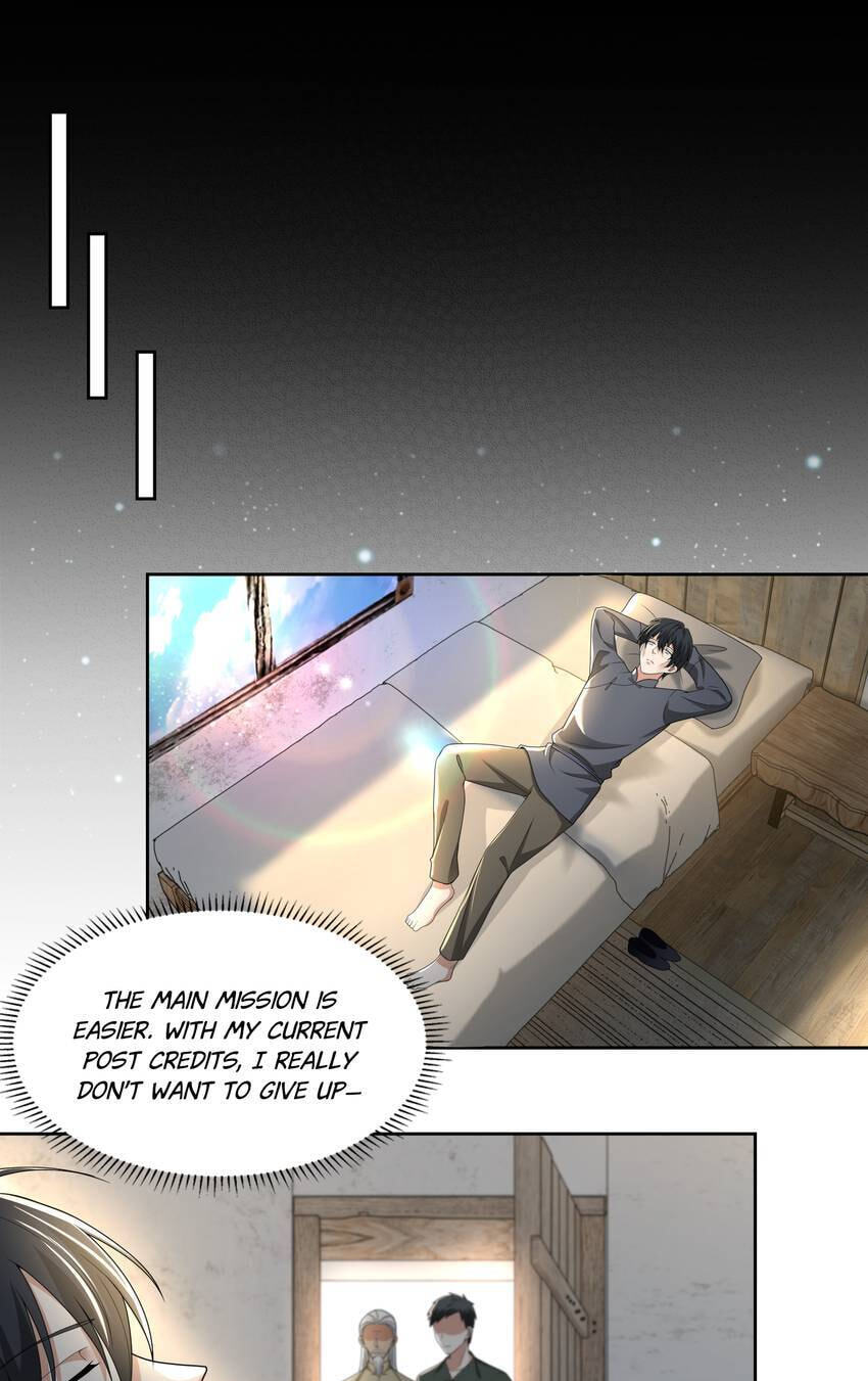 Read Infinity Mailman chapter 238 image 19 on Lezhin