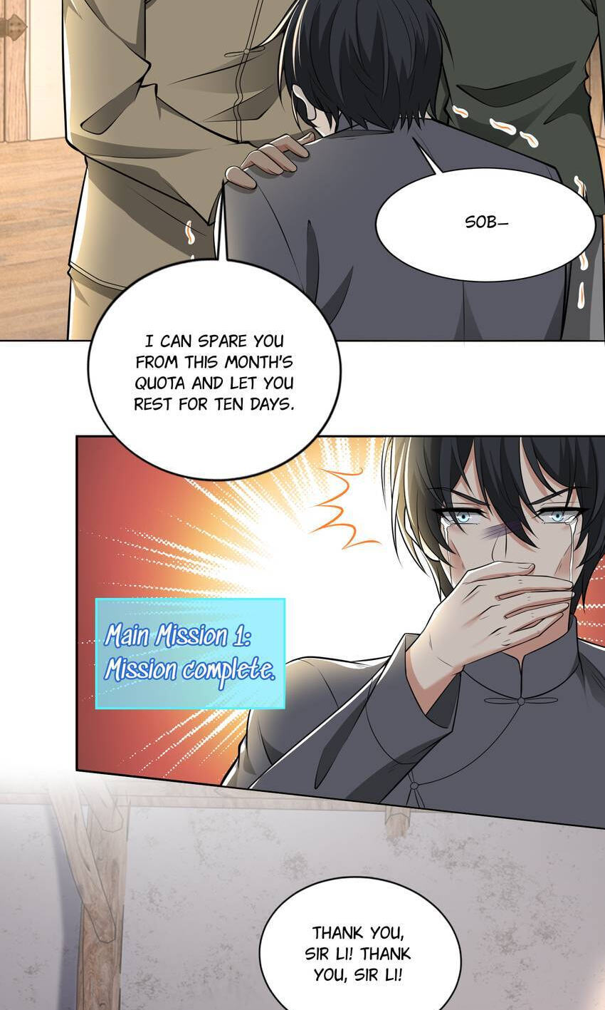 Read Infinity Mailman chapter 238 image 25 on Lezhin