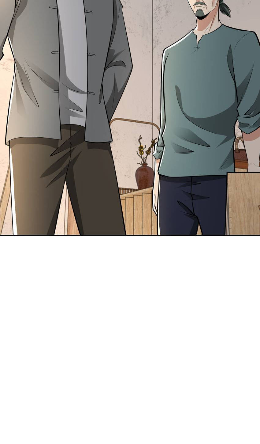 Read Infinity Mailman chapter 238 image 35 on Lezhin