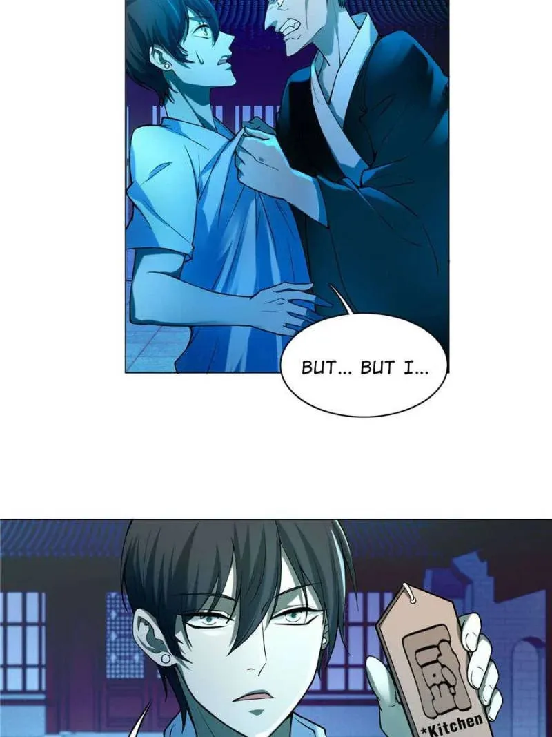 Read Infinity Mailman chapter 24 image 6 on Lezhin