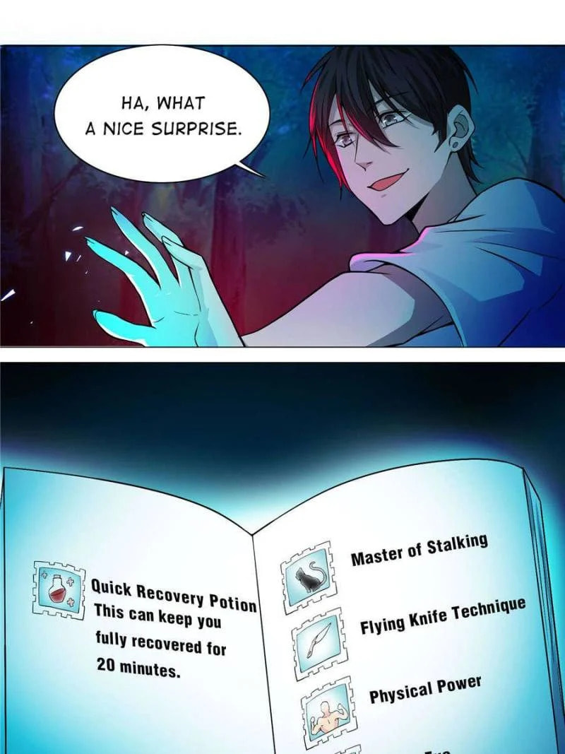 Read Infinity Mailman chapter 25 image 30 on Lezhin