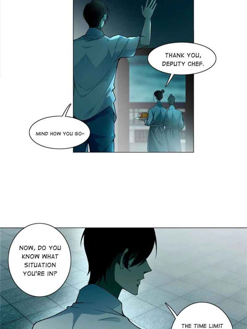 Read Infinity Mailman chapter 27 image 18 on Lezhin