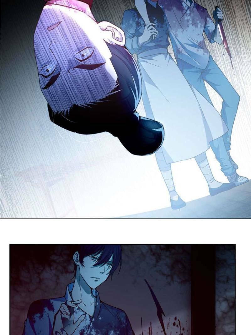 Read Infinity Mailman chapter 29 image 10 on Lezhin