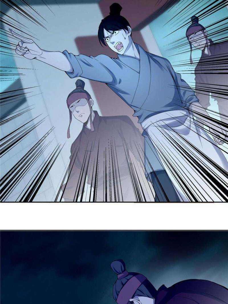 Read Infinity Mailman chapter 29 image 51 on Lezhin