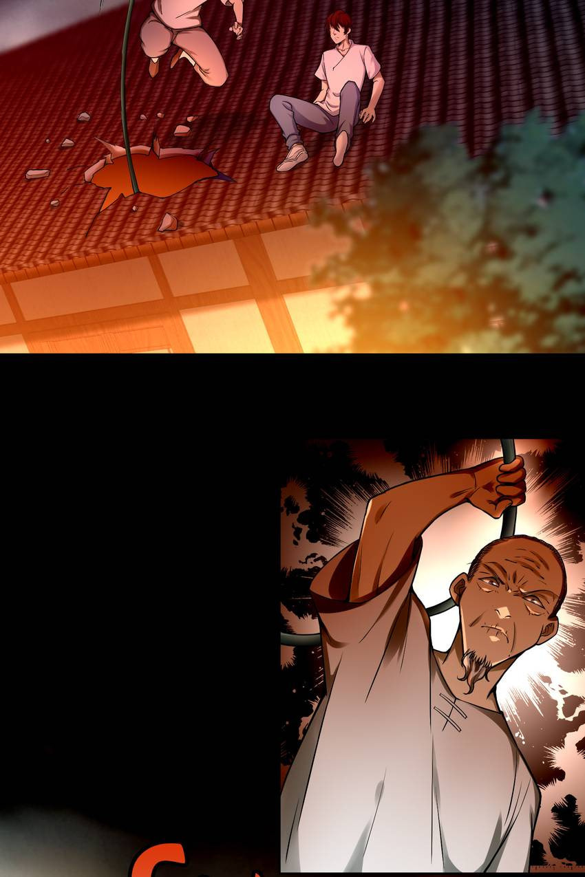 Read Infinity Mailman chapter 31 image 11 on Lezhin