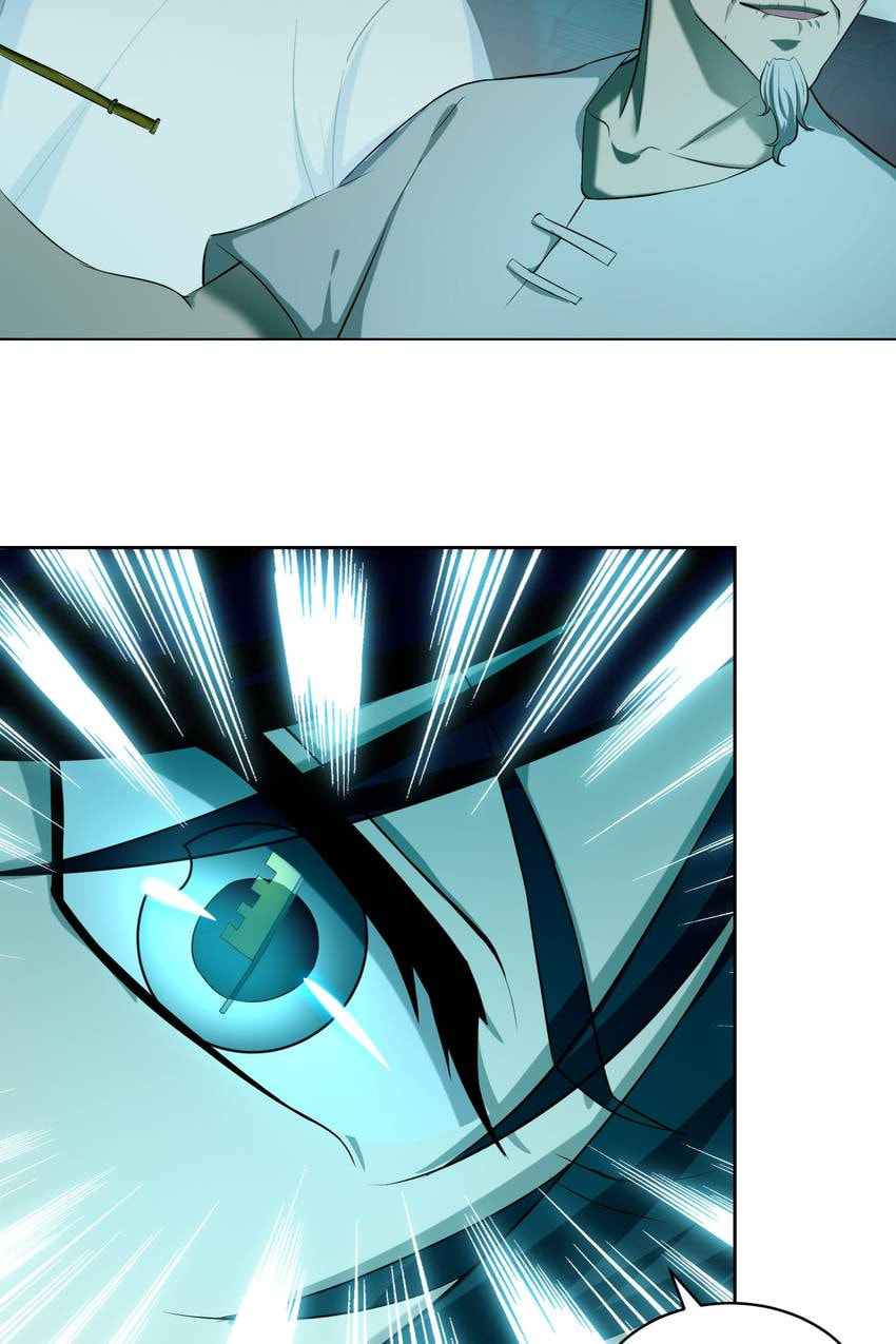 Read Infinity Mailman chapter 31 image 28 on Lezhin