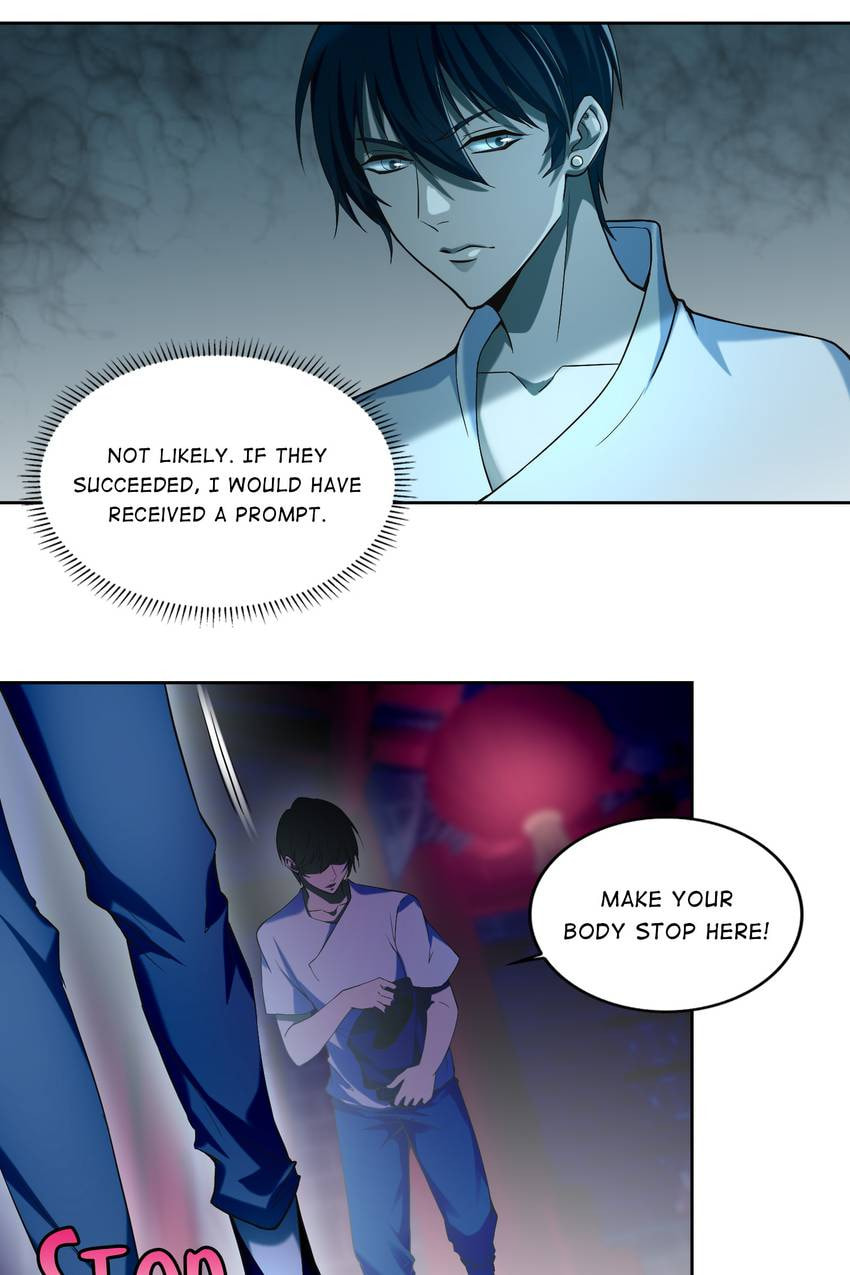 Read Infinity Mailman chapter 32 image 28 on Lezhin