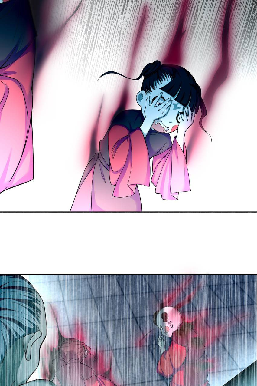 Read Infinity Mailman chapter 32 image 8 on Lezhin