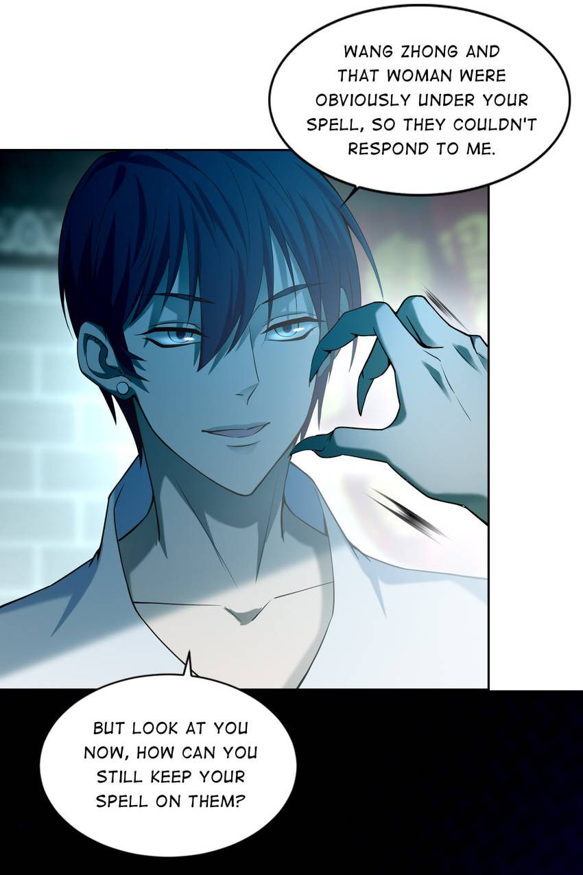 Read Infinity Mailman chapter 34 image 25 on Lezhin