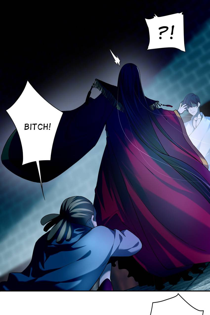 Read Infinity Mailman chapter 34 image 26 on Lezhin