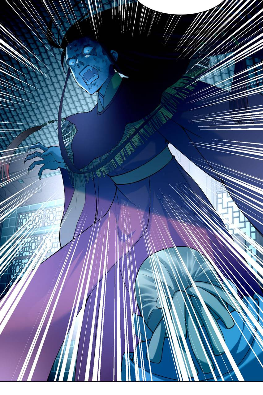Read Infinity Mailman chapter 34 image 28 on Lezhin