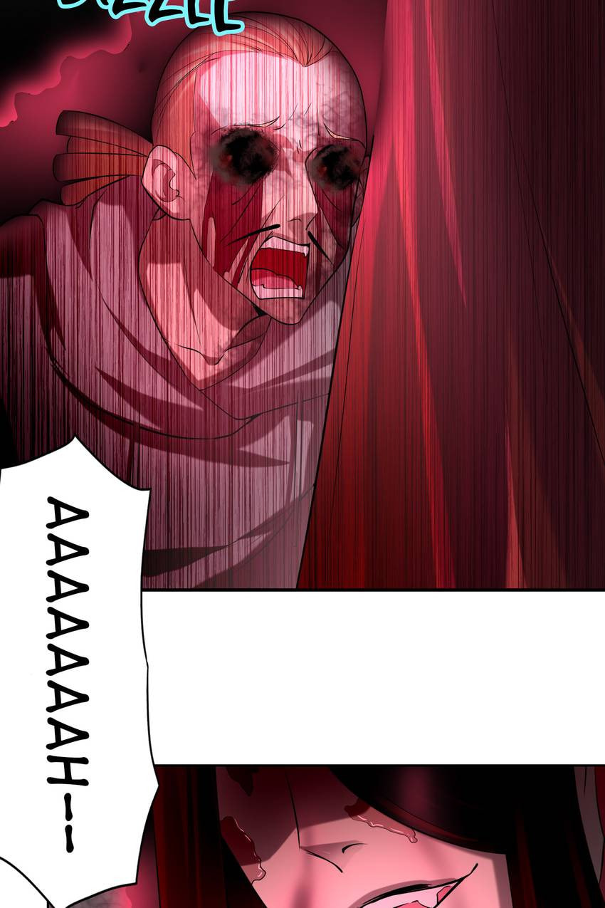 Read Infinity Mailman chapter 34 image 31 on Lezhin