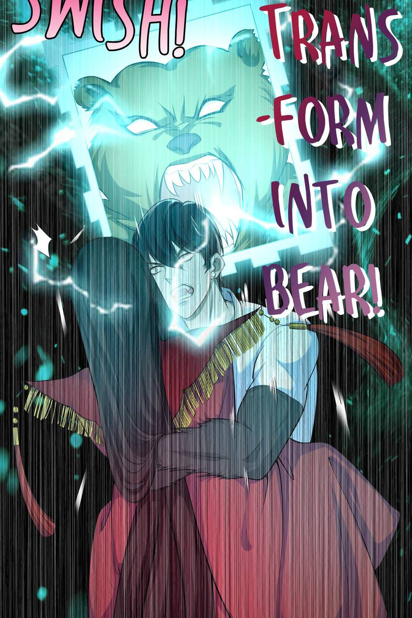 Read Infinity Mailman chapter 34 image 7 on Lezhin