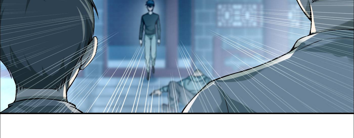 Read Infinity Mailman chapter 37 image 10 on Lezhin