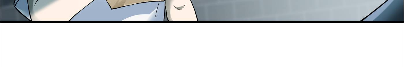 Read Infinity Mailman chapter 37 image 25 on Lezhin