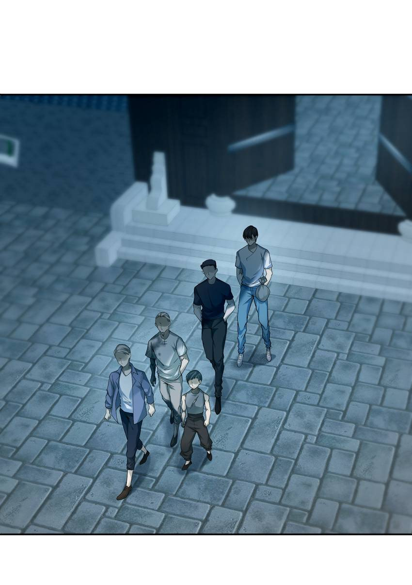 Read Infinity Mailman chapter 37 image 28 on Lezhin