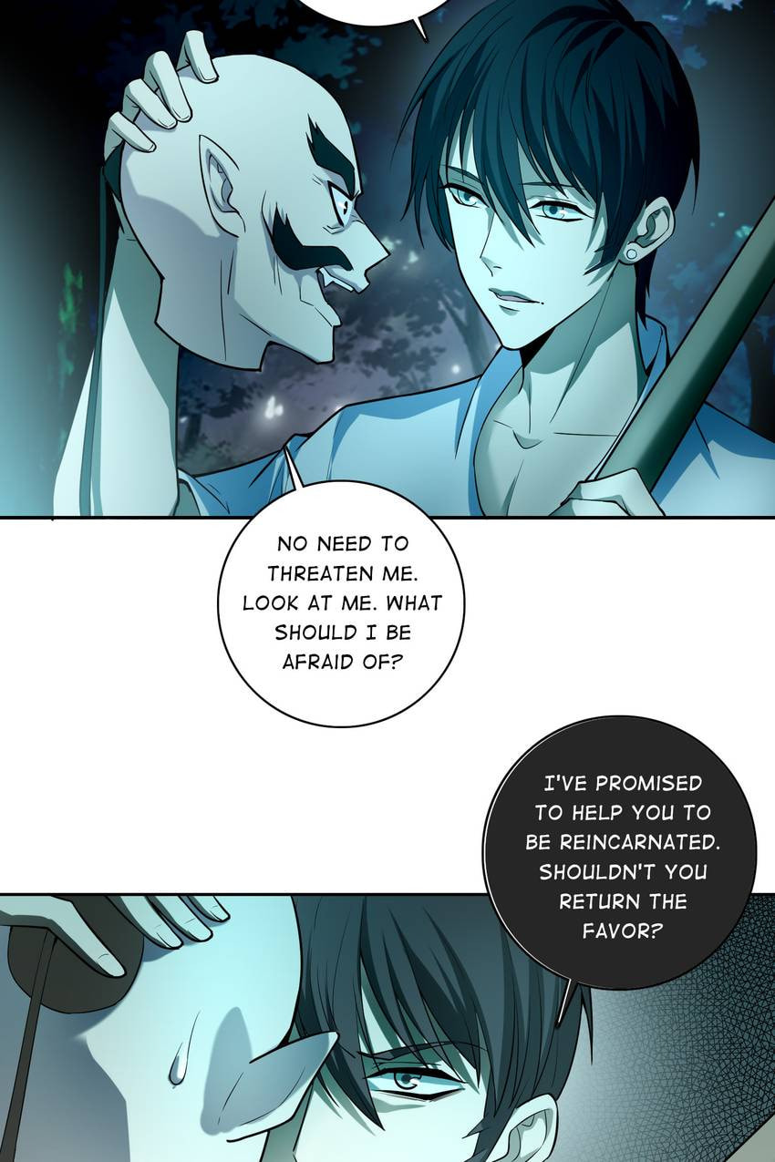 Read Infinity Mailman chapter 41 image 10 on Lezhin